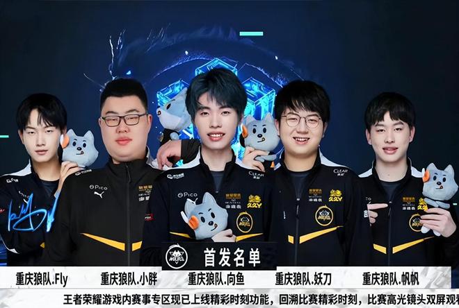 意到他的全