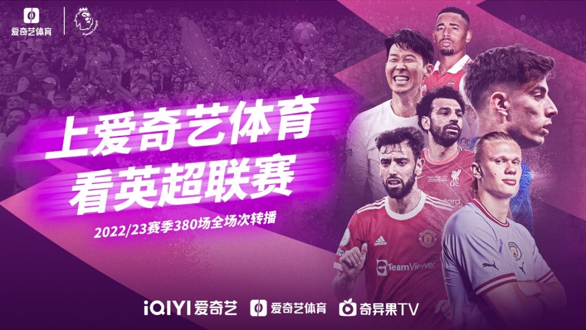 部署