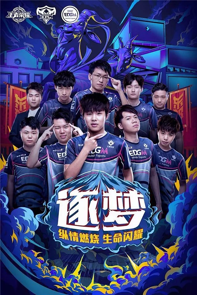 为俱乐部赢