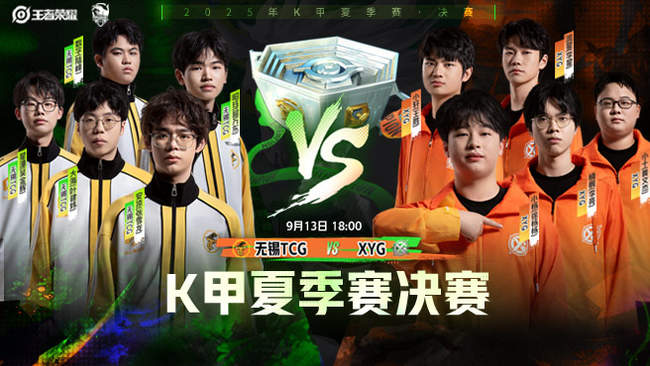 次获得奖牌 次获得奖牌