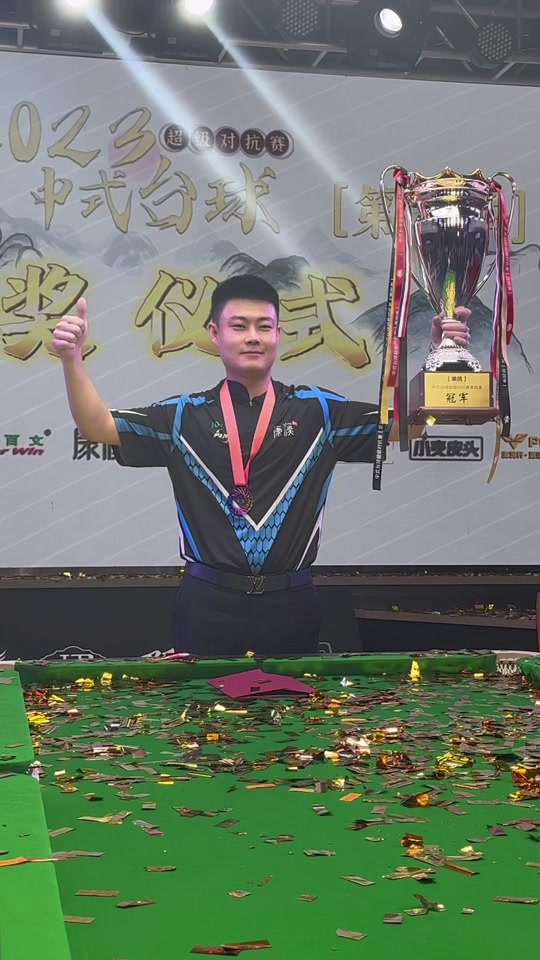 是出类拔萃 是出类拔萃